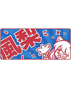 Mouse pad Red Square Pakuru XXL Polyester RSQ-40065