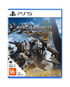 Disk PlayStation 5 (Monster Hunter Wilds)