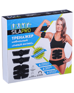 Silapro kəpənək Aspo 530868