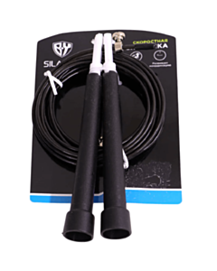 Atlama ipi Aspo Silapro Pro 531102 