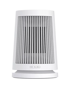 İsidici Xiaomi Desktop Heater ZMNFJ01YMEU