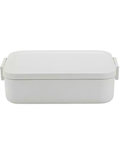 Saxlama qabı Brabantia Make Take 202568