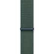 Ремень Apple Lake Green Sport Loop / MXL83ZM/A