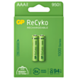 Батарейки GP ReCyko Rechargeable 100AAAHCE-EB2