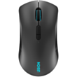 Gaming Mouse Lenovo M600 GY50X79385