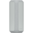 Portativ akustika  Sony SRS-XE300 / SRS-XE300/HCE Silver