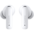 Наушники HUAWEI FreeBuds 6i 55037549 White 