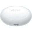 Наушники HUAWEI FreeBuds 6i 55037549 White 