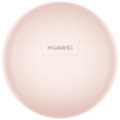 Наушники HUAWEI FreeBuds 7i 55038455 Pink
