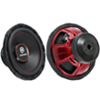 Avtomobil üçün subwoofer Reiss RS-HK12S4