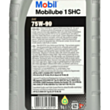 Трансмиссионное масло Mobil Mobilube 1 SHC 75W-90 1 л