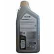 Моторное масло Mobil 1 FS 5W40 1 л