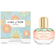 Qadın parfümü Elie Saab Girl of Now Lovely EDP 30 ml 4231810