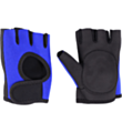 Фитнес перчатки Aspo 9931 531065