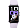 Smart qolbaq HUAWEI Band 10 55020ELB Purple