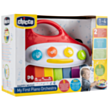 Игрушка Chicco Мой первый фортепианный оркестр 00012242000000