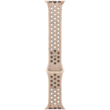Kəmər Apple Desert Stone Nike Sport Band S/M / MYL83ZM/A