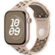 Kəmər Apple Desert Stone Nike Sport Band S/M / MYL83ZM/A