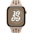 Kəmər Apple Desert Stone Nike Sport Band S/M / MYL83ZM/A