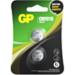 Батарейки GP Lithium Button Cell CR2016-7U2