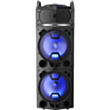 Музыкальный центр AIWA KBTUS-900 W/2 MICS 800W