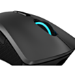 Gaming Mouse Lenovo M600 GY50X79385