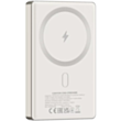 Power Bank Canyon OnPower 510 Slim Magsafe 10000 mAh Beige PD20W