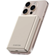 Power Bank Canyon OnPower 510 Slim Magsafe 10000 mAh Beige PD20W
