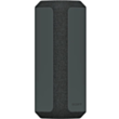 Portativ akustika  Sony SRS-XE300 / SRS-XE300/BCE Black 
