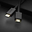 Naqil HDMI Ugreen HD104_10110 10 m