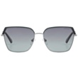 Солнцезащитные очки Despada DS 2406 C4