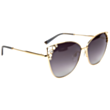 Günəş eynəyi Ana Hickmann AH3204 04B 