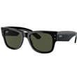 Солнцезащитные очки Ray-Ban RB0840S 51 U 901/31