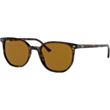 Солнцезащитные очки Ray-Ban RB2197 52 U 902/33