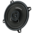 Динамик для автомобиля Soundmax SX-CX520