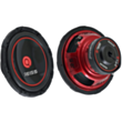 Avtomobil üçün subwoofer Reiss RS-GLD12