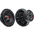 Avtomobil üçün subwoofer Reiss RS-KJ15D2