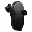 Mi 20W Wireless Car Charger / GDS4127GL