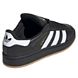 Кроссовки мужские Adidas Campus 00S JP9997