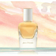 Женский парфюм Hermes Jour d'Hermes EDP 50 мл 3346132300029