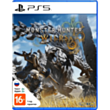 Диск PlayStation 5 (Monster Hunter Wilds)