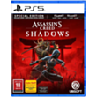 Диск Playstation 5 (Assassin's Creed Shadows)