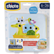 Книга для ванной комнаты Chicco 00012152000000