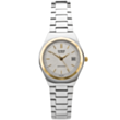 Часы Casio LTP-1170G-7ARDF	