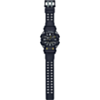 Часы G-Shock GA-900-1ADR