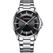 Часы CURREN 8429-3