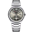 Часы CURREN 8471-1