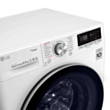 Стиральная машина LG F2V7GWL1W