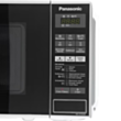 Микроволновая печь Panasonic NN-GT264MZPE