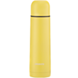 Термос Ardesto AR2650YL